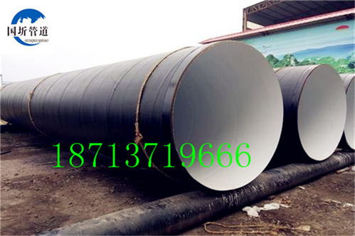 毕节地区在线选购指南 输油用3PE防腐钢管厂家与产品解析