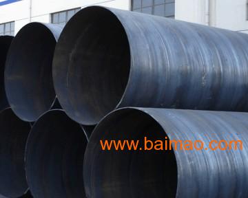 天津螺旋钢管厂与焊接法兰螺旋钢管、直缝焊管、镀锌钢管的生产制造